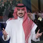 الإستقرار النفسي